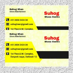 Visiting Card/ Business Card