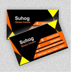 Visiting Card/ Business Card