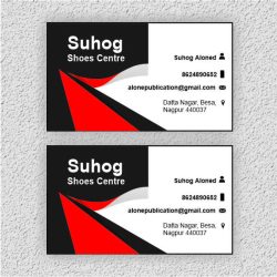 Visiting Card/ Business Card